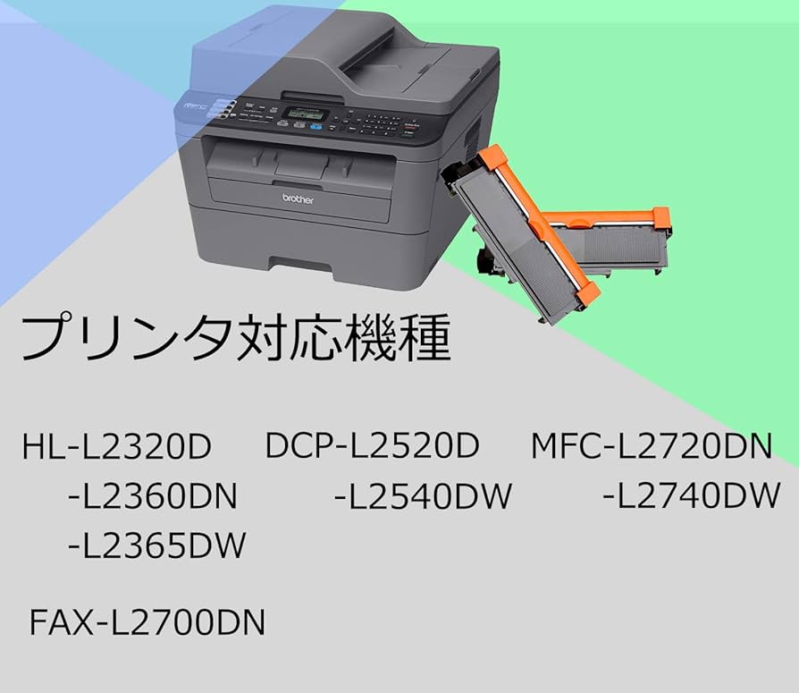 Amazon.co.jp: ブラザー用 TN-28J互換トナーカートリッジ 4本